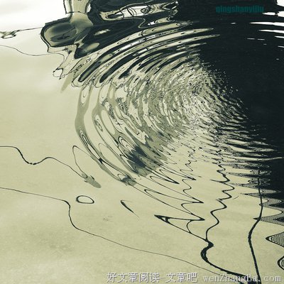 涟漪