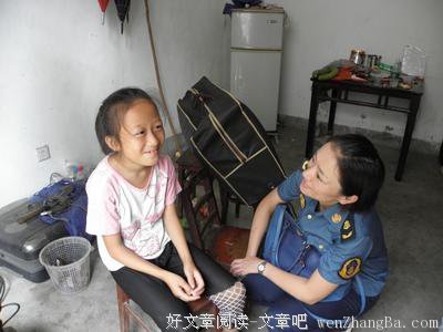 最新的姜美英名句欣赏