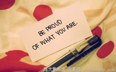 爱情小语录