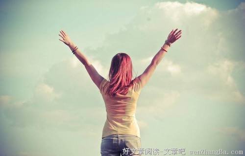 累了，就给自己一个拥抱