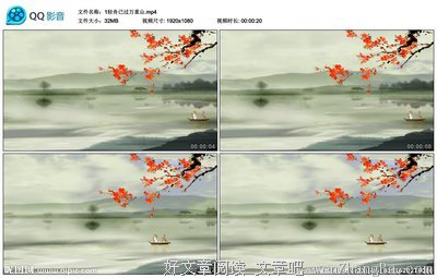 那时路过，风划过