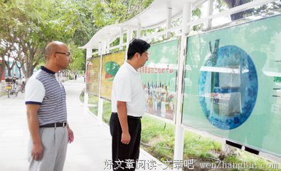 言不由衷格言警句