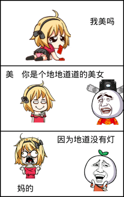 《天域苍穹》经典名句