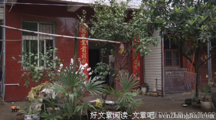 不给自己留遗憾