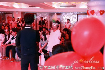 最经典的《半相亲》经典语句