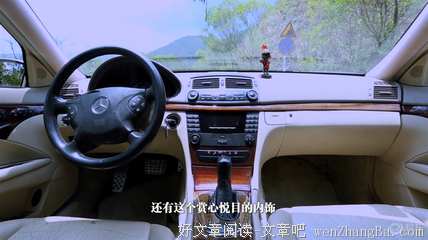 老去的年华