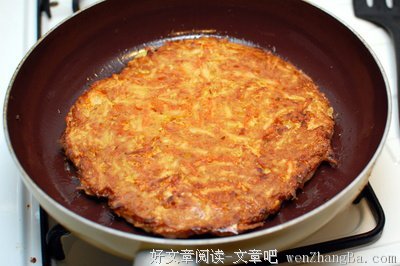 你的红脸蛋
