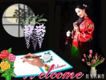 不知道谁写的，把人生写的那么全！