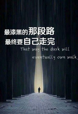  成功，或许就在坚持中