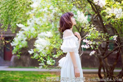 爱上你是幸福