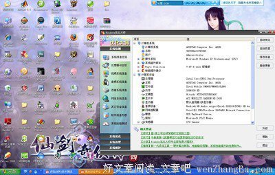 迟到的这封信