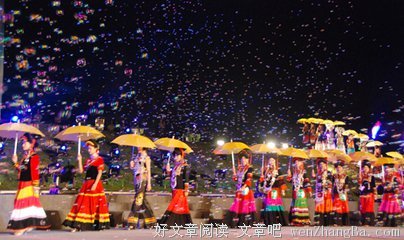 乌托邦日记