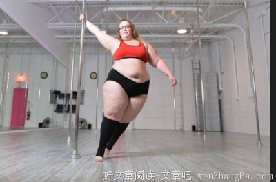 女人，你该有个目标