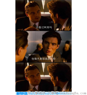 描写柯南的经典句子