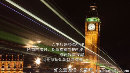 焦躁的名句_关于焦躁的名句