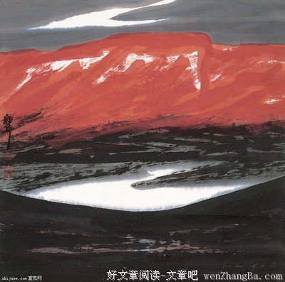 韶华的句子_关于韶华的句子