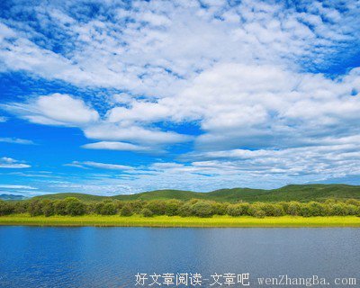 关于一念之差的唯美句子