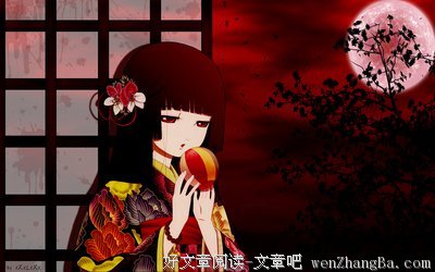 最全的《地狱少女》好段摘抄