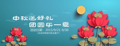 最全的鱼团团15句经典名言