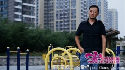 最全的罗素15句经典名言