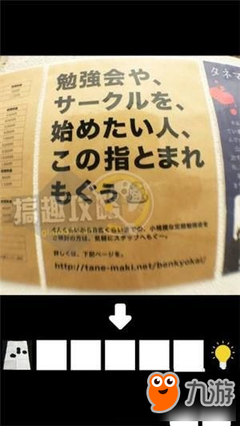 工作是工作，生活是生活