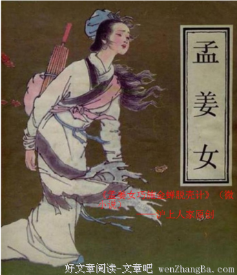 关于童话：泡沫（微小说）