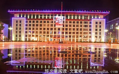 夜，最美