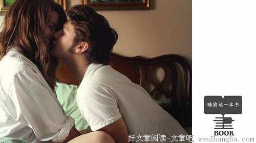 最舒服的关系，就是凡事不用猜