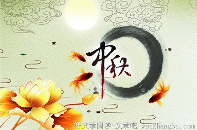 描写顺利的经典句子