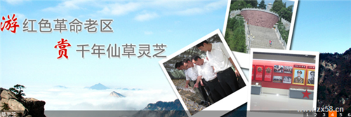 鼠目寸光的名言_关于鼠目寸光的名言