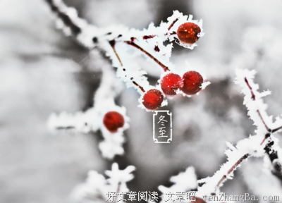 熙熙攘攘的句子