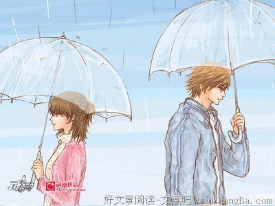我们，只是擦身而过