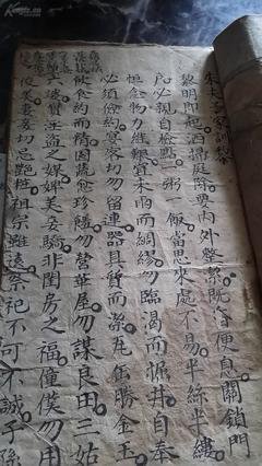 最经典的《乾隆十三年》经典名句