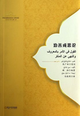最新的阿Sam名言大全