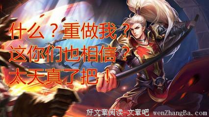 趁早笑一笑吧，马上都2012了