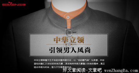 苦涩暗恋