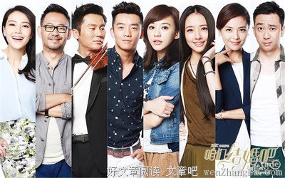 我们的爱情怎么了