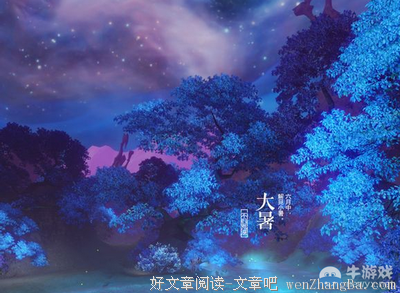 关于流连忘返的句子