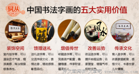 深厚格言警句