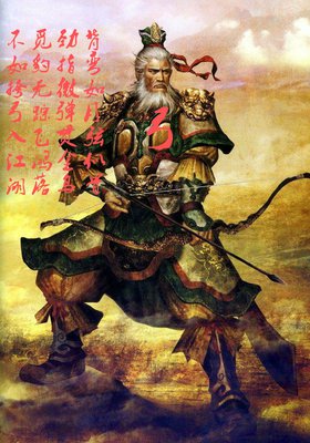关于天下无双的唯美句子