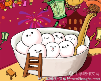 有关恍然大悟的美句摘抄