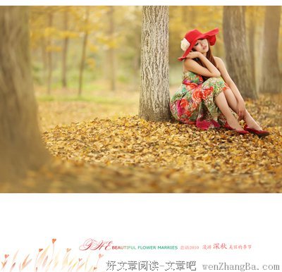 描写沙哑的经典句子