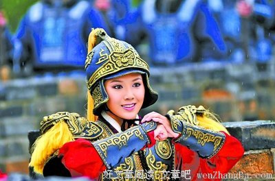 木兰的名人名言