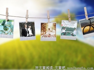 致青葱时代的爱情