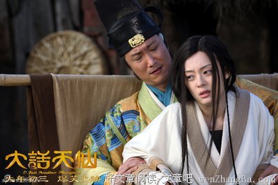  不算三角恋的三角恋