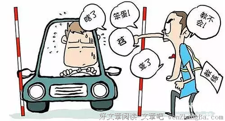 送给那些被伤过的人，这四十句值得你读一下！