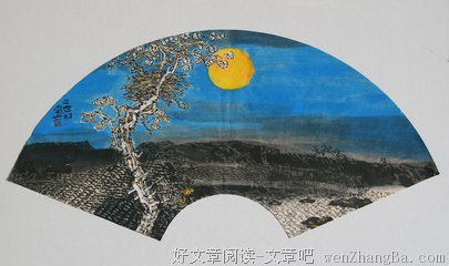 故乡明