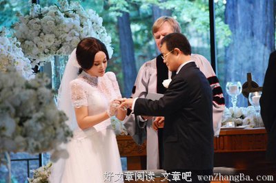 在子女面前做到互敬互爱