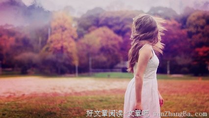 转身