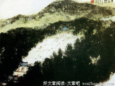 傅抱石先生的画